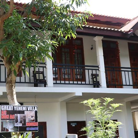 Great Yeheni Villa Hikkaduwa Exteriér fotografie