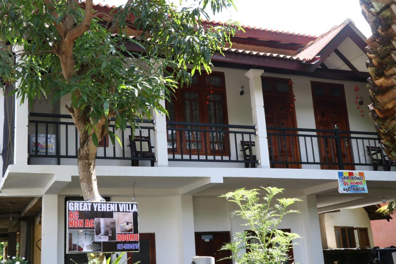 Great Yeheni Villa Hikkaduwa Exteriér fotografie