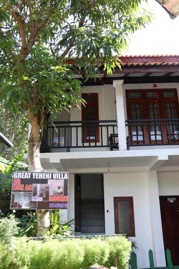 Great Yeheni Villa Hikkaduwa Exteriér fotografie